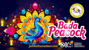 BADA PEACOCK BADA PEACOCK